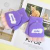 Children's Velvet Thickened Knitted Gloves: Warm, Finger-Accessible, Cartoon Design for Autumn/Winter