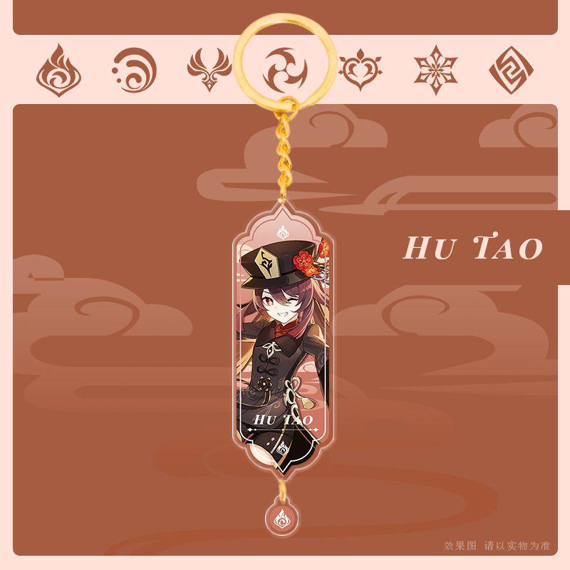 Genshin Impact Acrylic Double Sided Keychain Cartoon Keychains