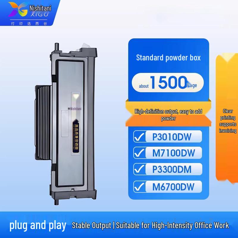 

Compatible with Pantum TO-460 Toner Cartridge for P3060D, P3060DW, M6760D, M6760DW printers.