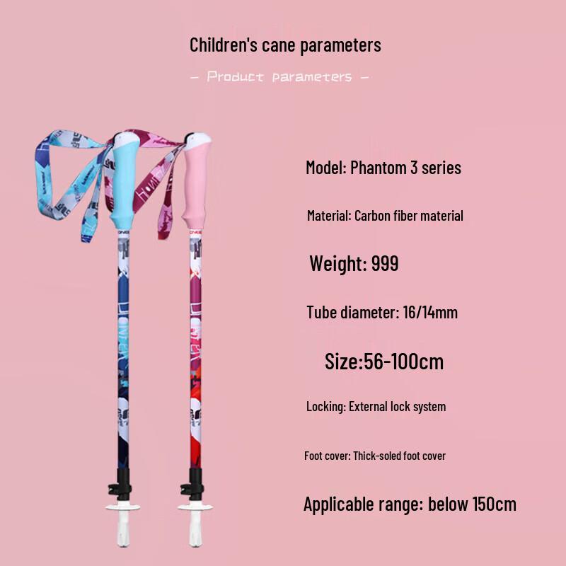 PIONEER Little Elf Kids' Trekking Pole