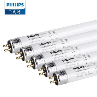 T5 Tri-Phosphor Fluorescent Tube