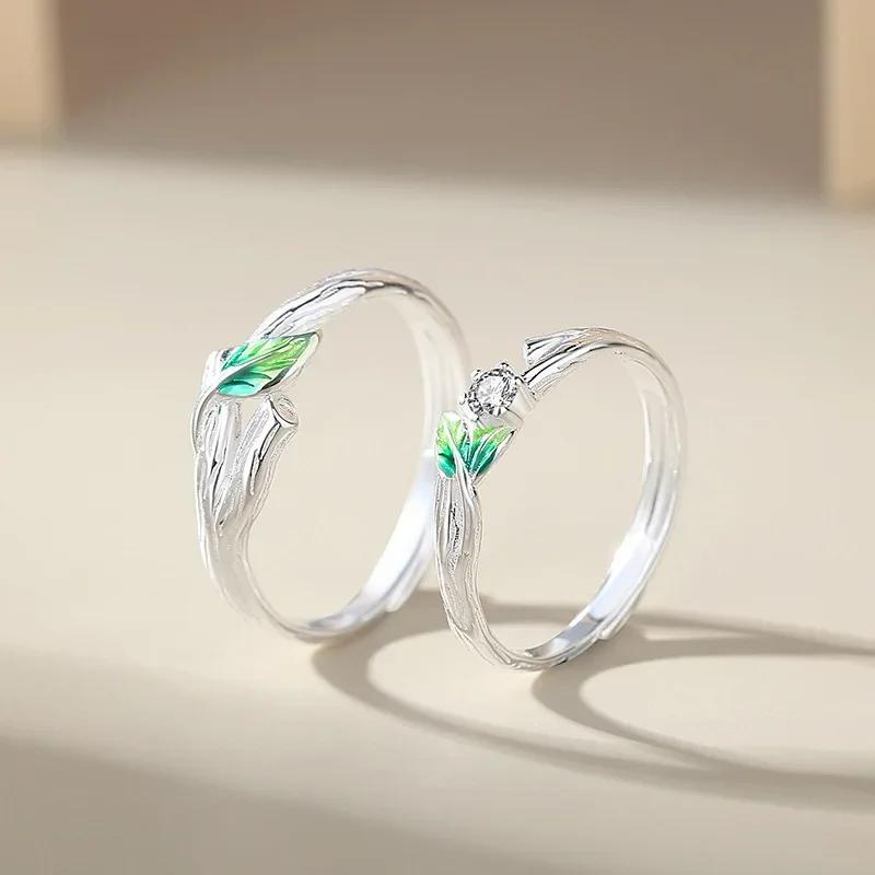 Cool Fun Simple Creativity Green Leaves Young Couple Ring Women Lover Silver Color Open Resizable Rings Romantic Jewelry