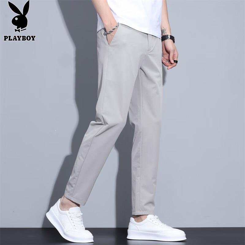 PLAYBOY Men's Slim-fit Ice Silk Cropped Casual Pants