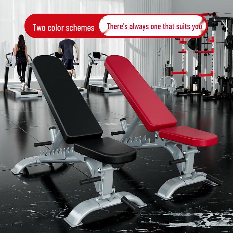 

Yanbo Adjustable Dumbbell & Bench Press Training Bench