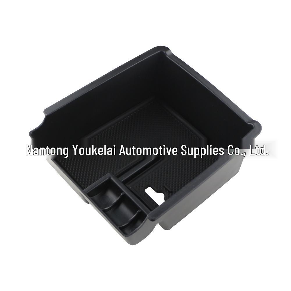 Volkswagen Passat Magotan B8 Armrest Organizer Storage Partition