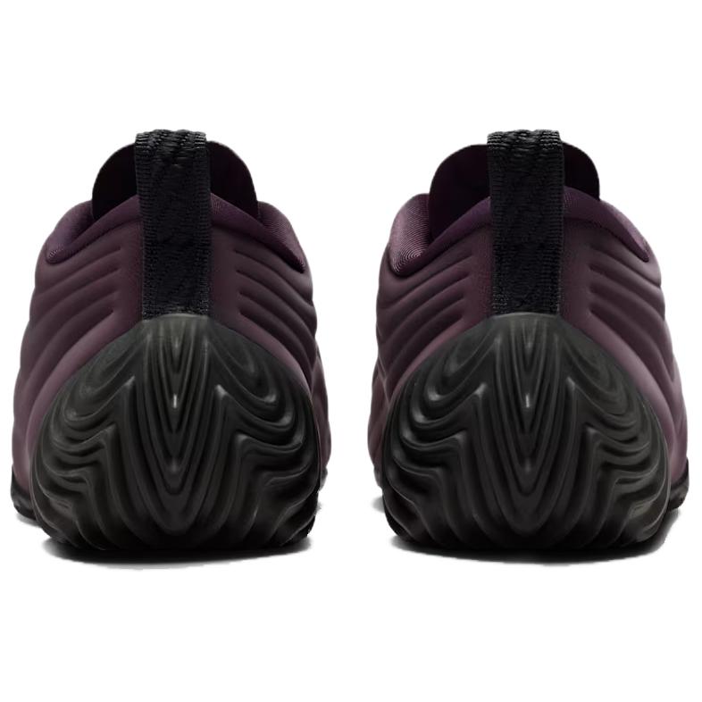 Nike Astra Ultra Comfortable Running Shoes Women sneaker Purple FZ5778-601