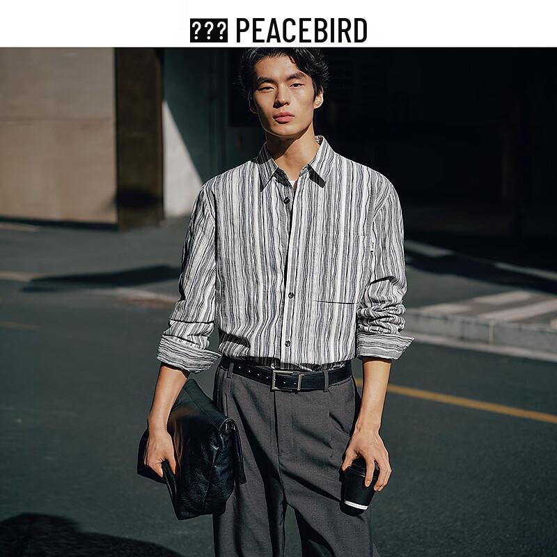 Мужская рубашка PEACEBIRD BACHG110M Business Casual из хлопка L