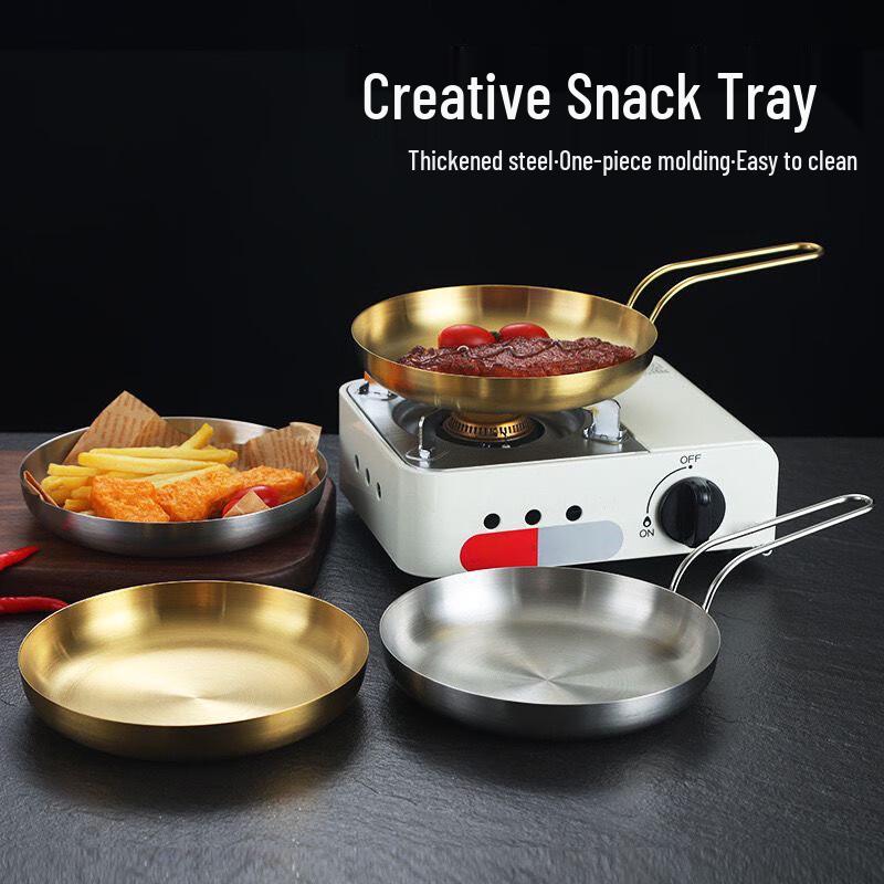 Stainless Steel Korean Style Steak Plate Set