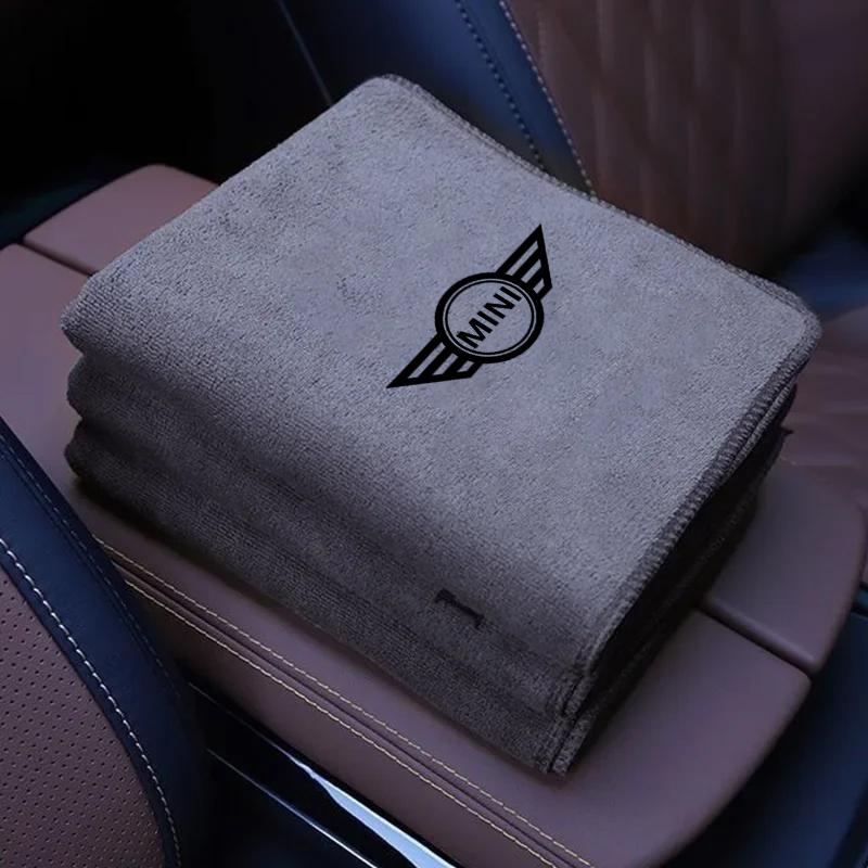 New Microfiber Car Interior Wash Towel Cleaning Drying Cloth For BMW Mini Cooper Countryman Clubman R55 R56 R60 sticker Decal vhdsg88
