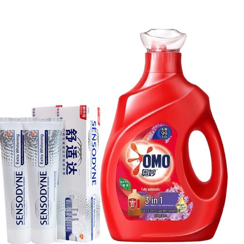 

Sensodyne Whitening Toothpaste & Omo Laundry Detergent Bundle