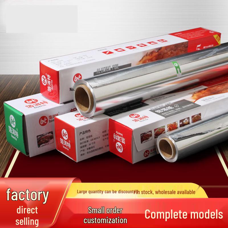 Zhishi Aluminum Foil for Baking & Grilling