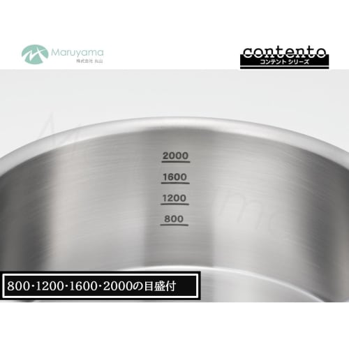 Maruyama Content CO3-20R, 20cm (6.5 Gal) Double-handled Pot with 2.9L Capacity, Graduated, Suitable for Induction and Gas Stoves, Stainless Steel, Wit