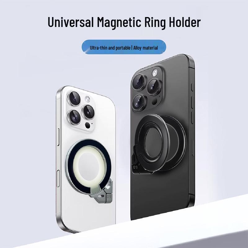 Aluminum Magnetic Ring Holder with N52 Magnets, Ultra-Thin, Portable, Multi-Angle Adjustable, Double-Sided Suction.