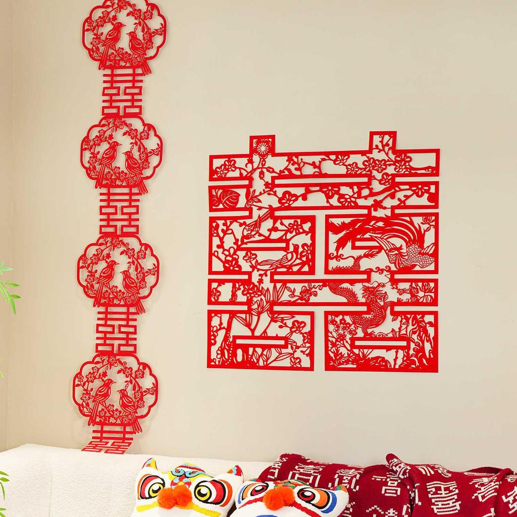 Wedding Paper-Cut 'Happy' Character Decorations for Living Room and Bedroom