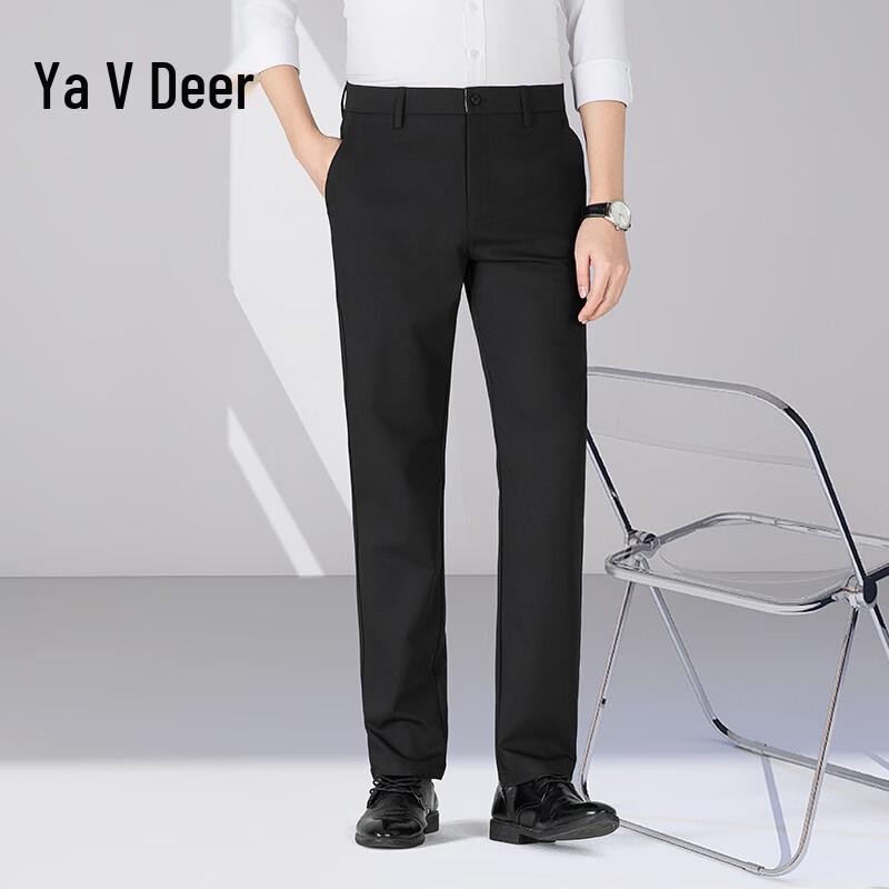 Yalu Men s Ice Silk Straight-Leg Casual Pants 31