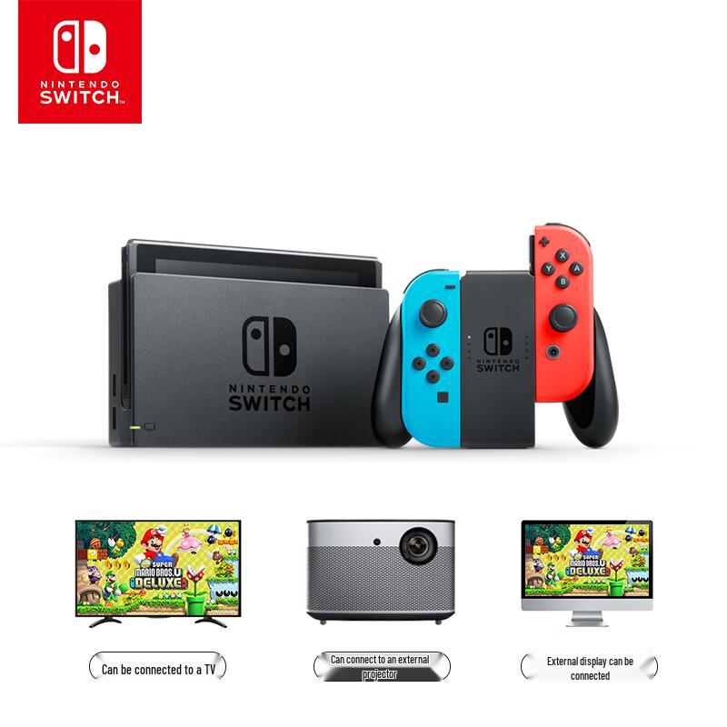 NINTENDO SWITCH & Switch 2 Game Console