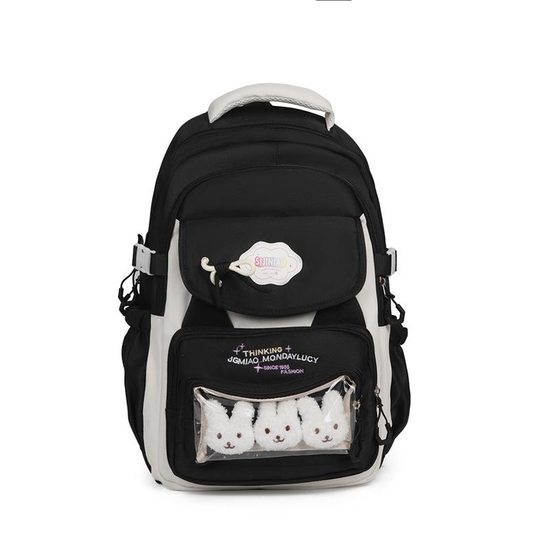 Schultasche klein frisch Schultasche weiblich Mittelschüler große Kapazität transparent Schmerzbeutel Rucksack süß Highschool-Schüler Reise