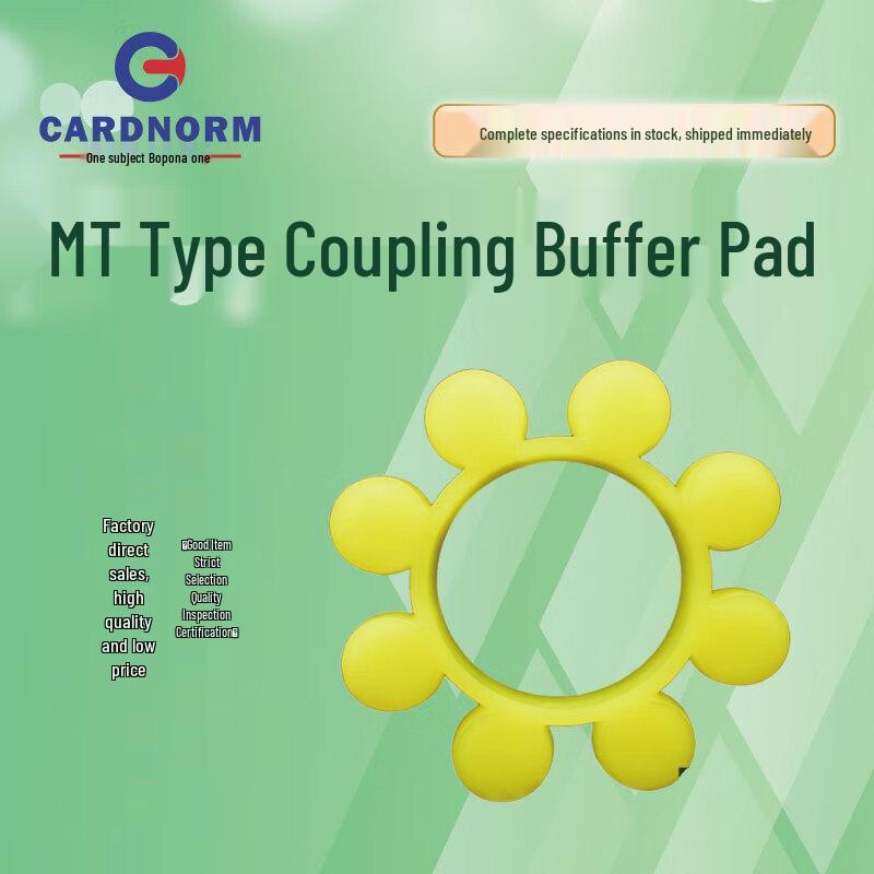 CARDNORM MT Coupling Spider Insert 1