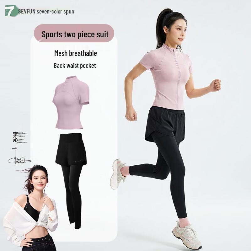 

Women s Quick-Dry Mesh 2-Piece Sports Set L