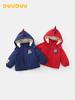 DUUDUU Winter 2025 Boys' Plus Velvet Thickened Cotton Jacket for Toddlers