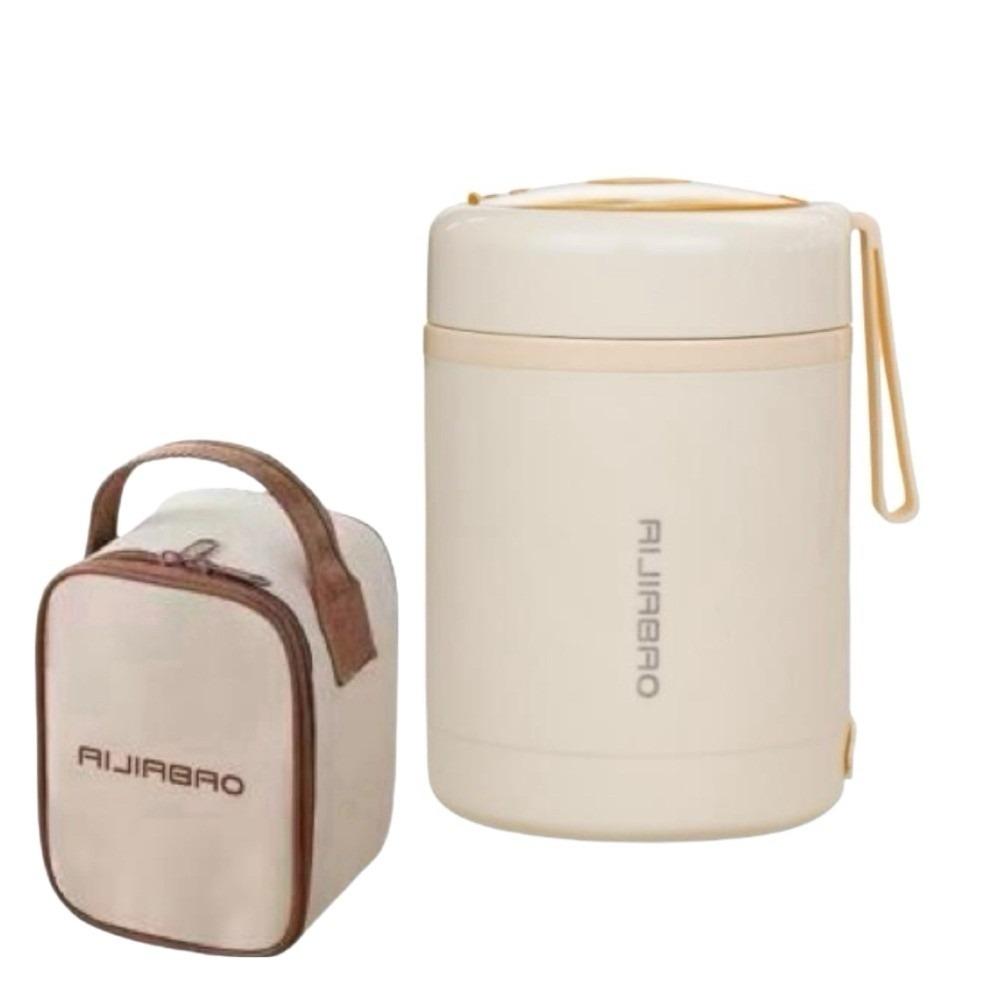 600ml USB Charging Thermal Mug 304 Stainless Steel Outdoor Congee Pot  Office Use