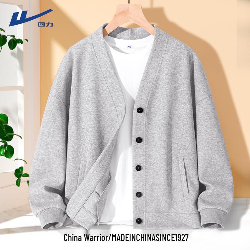 

Warrior Women s V-Neck Cardigan Jacket XL