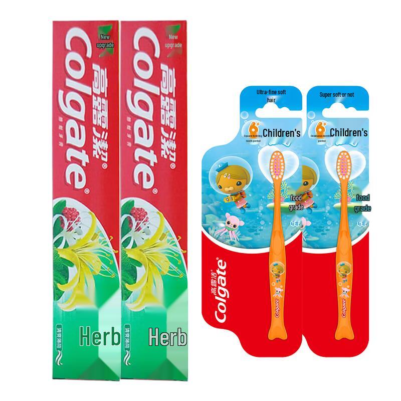 Colgate Herbal Toothpaste & Kids Toothbrush Combo