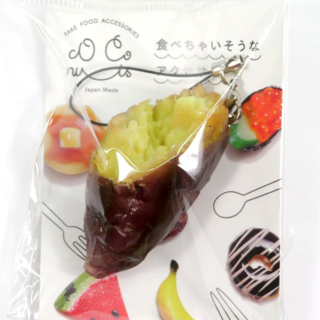 Food replica strap Baked sweet potato that looks like you could eat it 184OS -