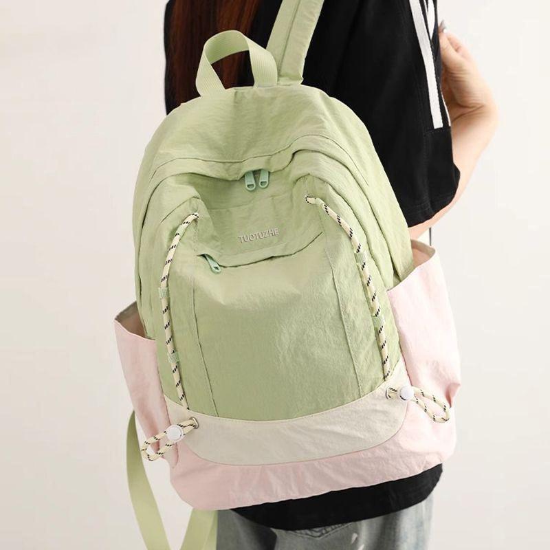Korean ins contrasting color splicing backpack women's lightweight and versatile junior high school student high school student schoolbag large-capac