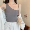 Korean-style Solid Color Off-shoulder Sports Camisole with Built-in Bra Slimming and Stylish for Layering or Outerwear