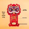 Lion Dance Doorbell Magnet: Chinese New Year Copper Decoration & Refrigerator Ornament
