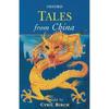 Tales from China by Cyril Birch Paperback Book 9780192750785