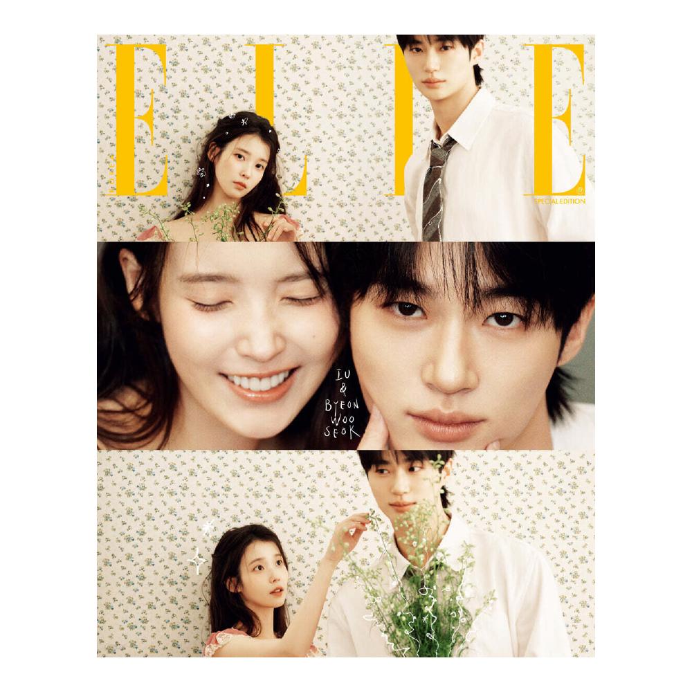 Pre-order ELLE Magazine April 2026 BYEON WOO SEOK & IU Cover