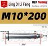 National Standard Lanbai Construction Hex Cross Internal Expansion Anchor Bolt