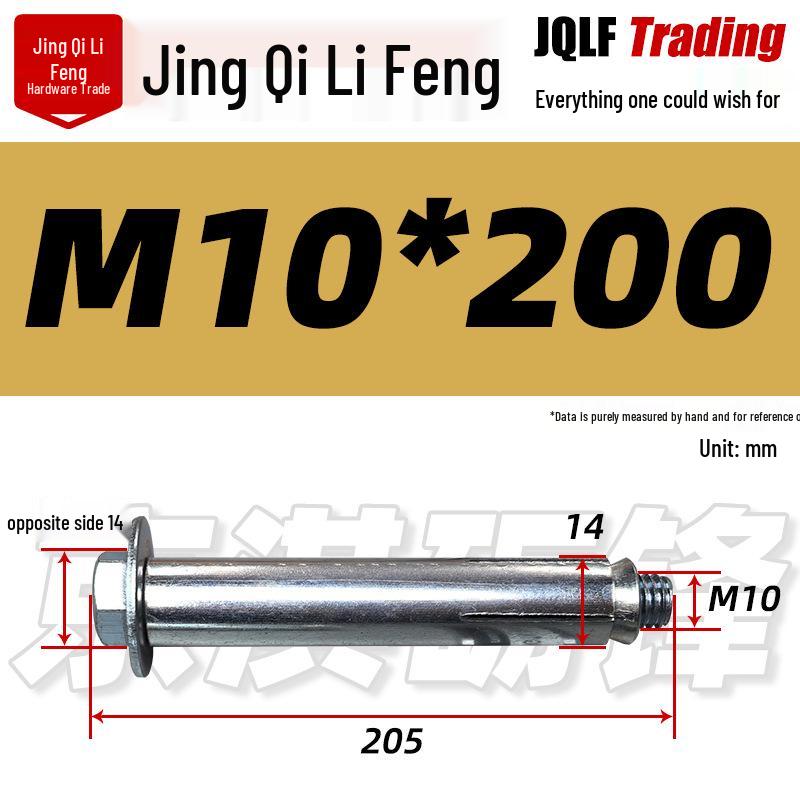National Standard Lanbai Construction Hex Cross Internal Expansion Anchor Bolt