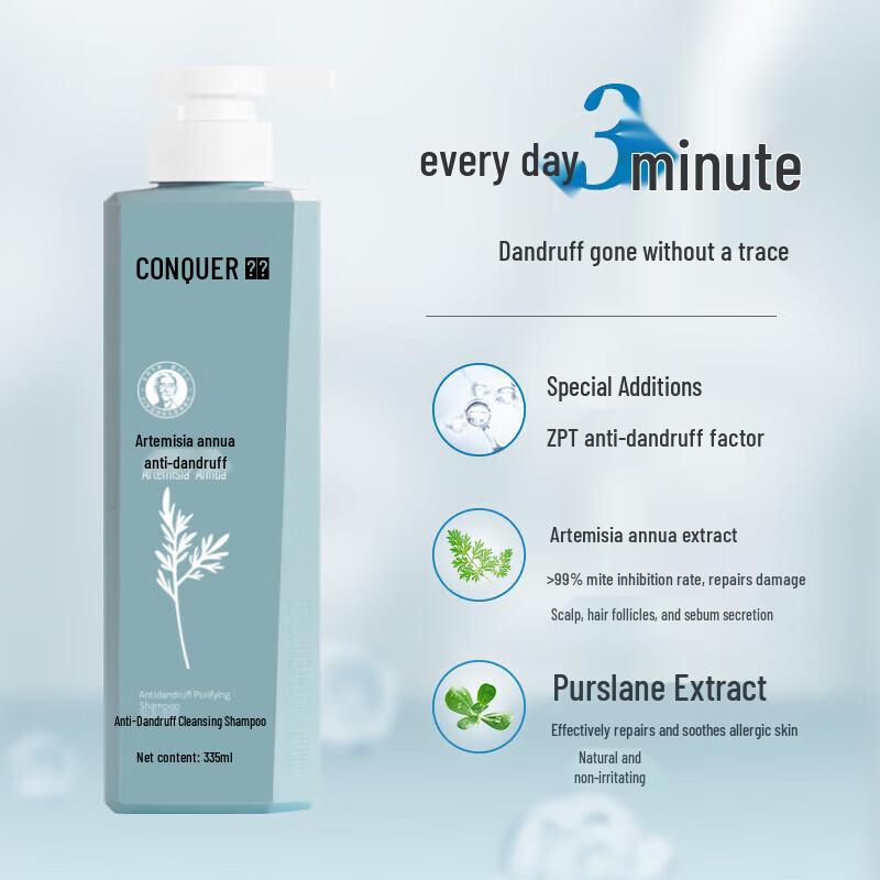 Conquer Artemisia Anti-Dandruff & Itch Relief Shampoo