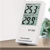 Floating Water Temperature Meter Digital Aquarium Thermometer  Aquarium Accessories