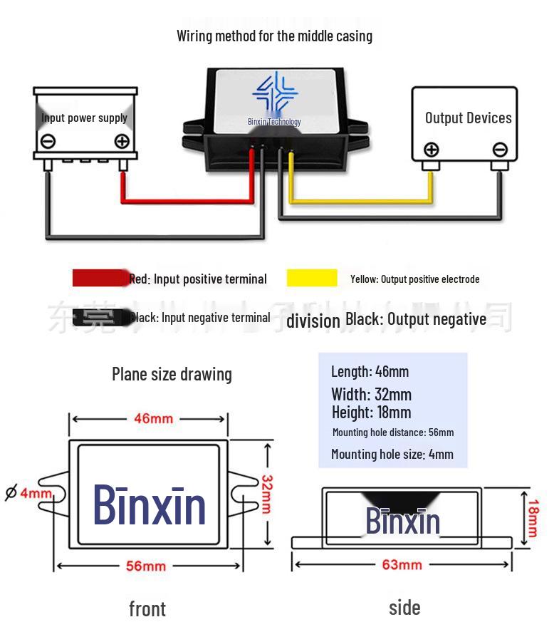 6V 5A DC Power Converter, 12V/24V to 6V 10A, 9~36V Input Adjustment