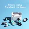1Pair Sleep Noise Reduction Earplug Soft Silicone Ear Muffs Noise Protection Travel Reusable Swimming Waterproof Ear Plugs