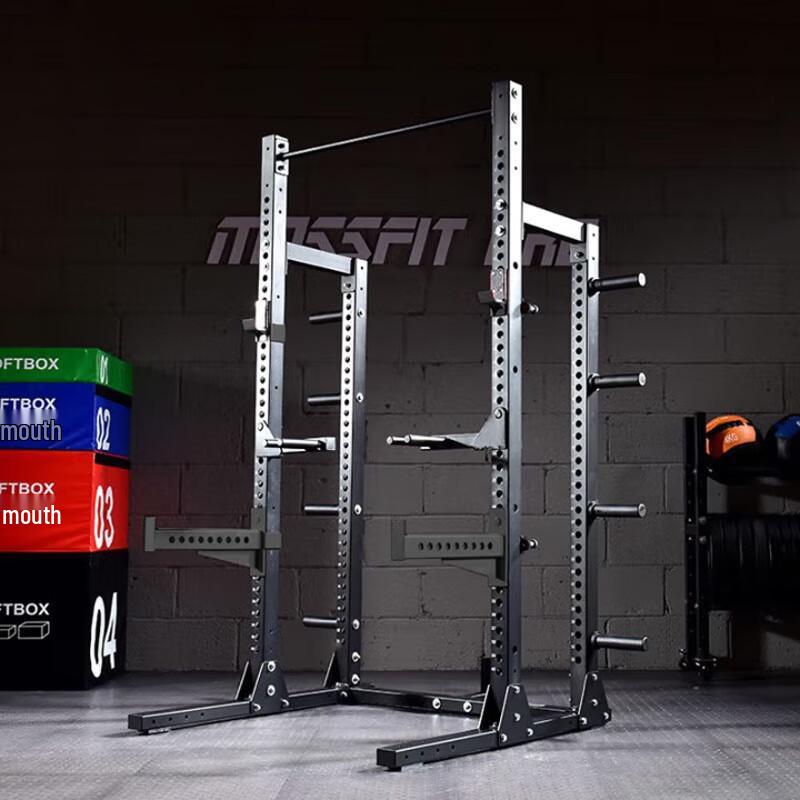 MASSFIT Multi-Functional Home Gym Rack