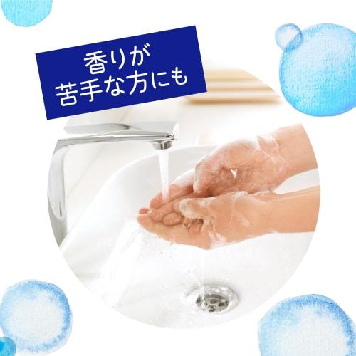 Biore U Foam Hand Soap Unscented Refill 430ml x 4 pieces + Biore U Soft Disinfecting Wet Sheets 10 pieces