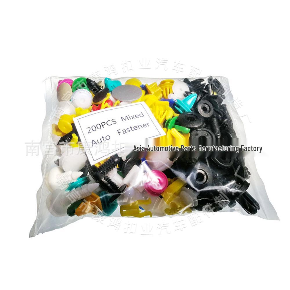 GM Mixed Buckle Assortment: Car Clips, Fender Liner Panel Retainers, Plastic Fasteners.