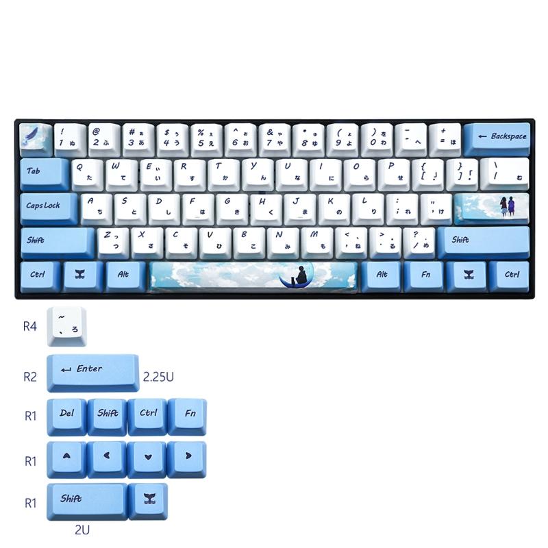 Gaming Custom Keycaps Dye Sublimation PBT Keycap Set for GH60 GK61 GK64 Mechanical Keyboard 73 Keys Durable