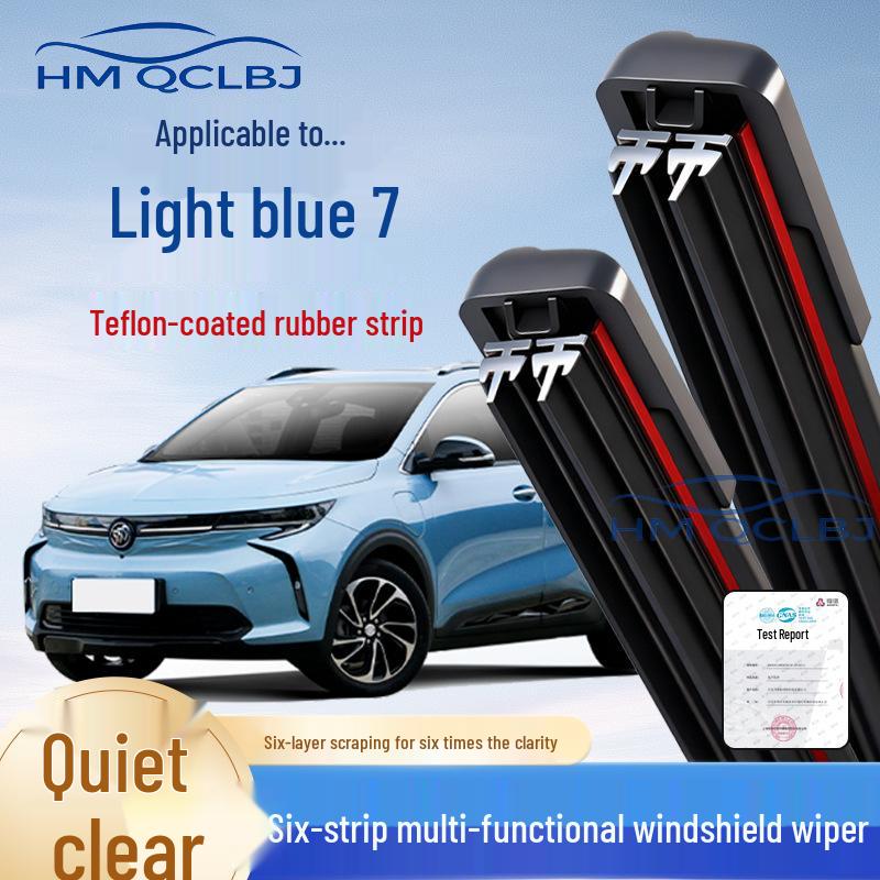 Frameless Universal Double-Strip Wiper Blade for Buick Velite 7 LEVCTX Other Models [Specify Year/Model]