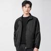 Herren Freizeitjacke mit Stehkragen