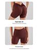 Damen Schnelltrocknende Hochelastische V-Bund Yoga Shorts - Pfirsichpo Figurformend & Hüfthebende Passform