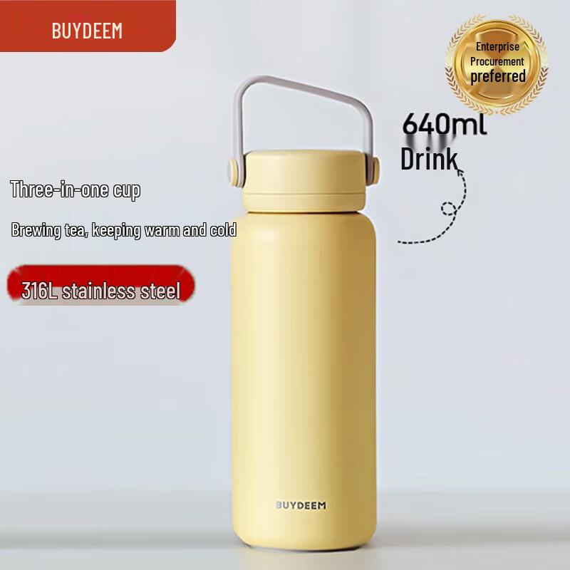 Buydeem Tea Infuser Insulated Mug