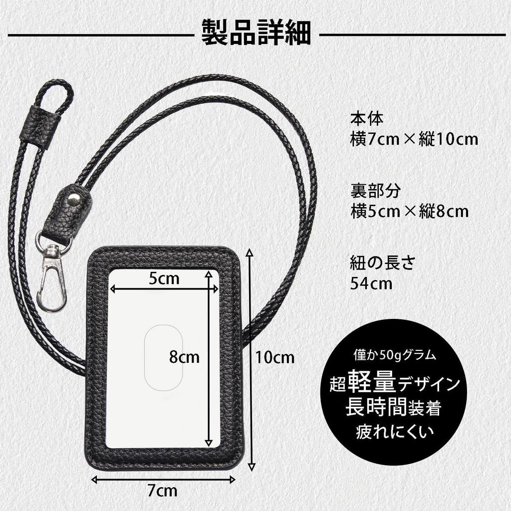 Leather Badge Holder with Lanyard, Lychee Print Card Holder with Metal Clip, Convertible VerticalHorizontal Card Case for ID Cards and Credit Cards,