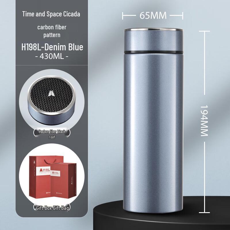 Vanshaang Portable 316 Stainless Steel Tea Infuser Travel Mug 430ml