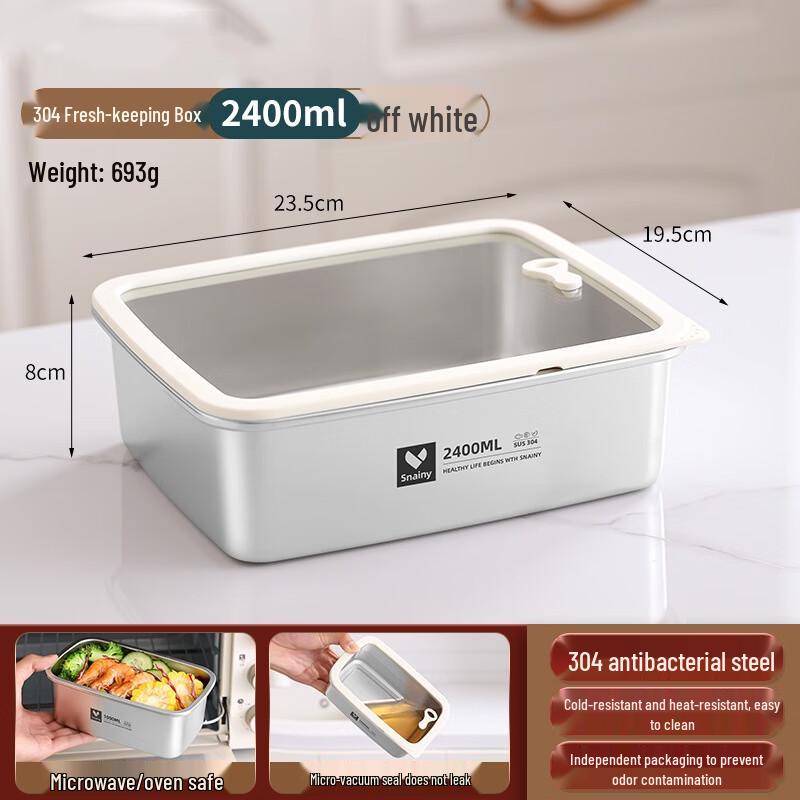 

304 Stainless Steel Food Storage Container 2400ML